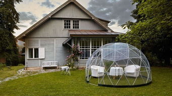 透明穹頂式花園遮篷 運動場館服務(wù)的創(chuàng)新解決方案