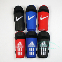 綁腿式護腿板 最新返利優(yōu)惠及選購指南