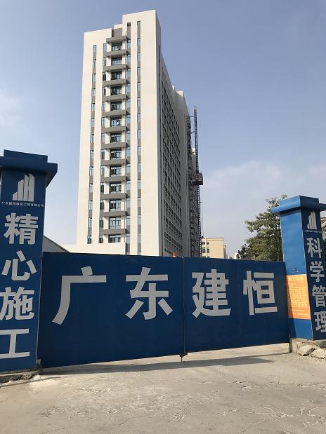 陽江市陽東區(qū)人民醫(yī)院醫(yī)用涂裝工程現(xiàn)場施工效果圖