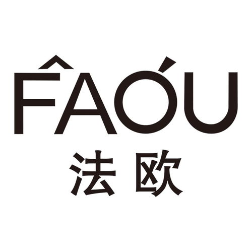 法歐商標(biāo)注冊查詢與商標(biāo)進度成功率攻略——路標(biāo)網(wǎng)及法律咨詢解析
