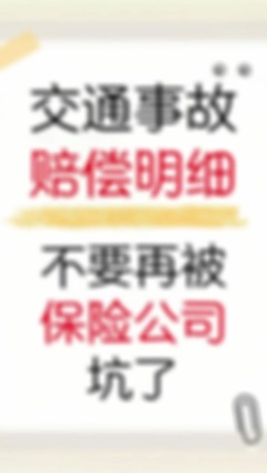 Komorebi 連接世界的語言橋梁