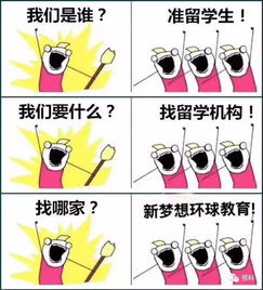 中國駐馬來西亞大使館提醒國慶假期來馬游客 加強(qiáng)安全意識，選擇正規(guī)出入境中介服務(wù)